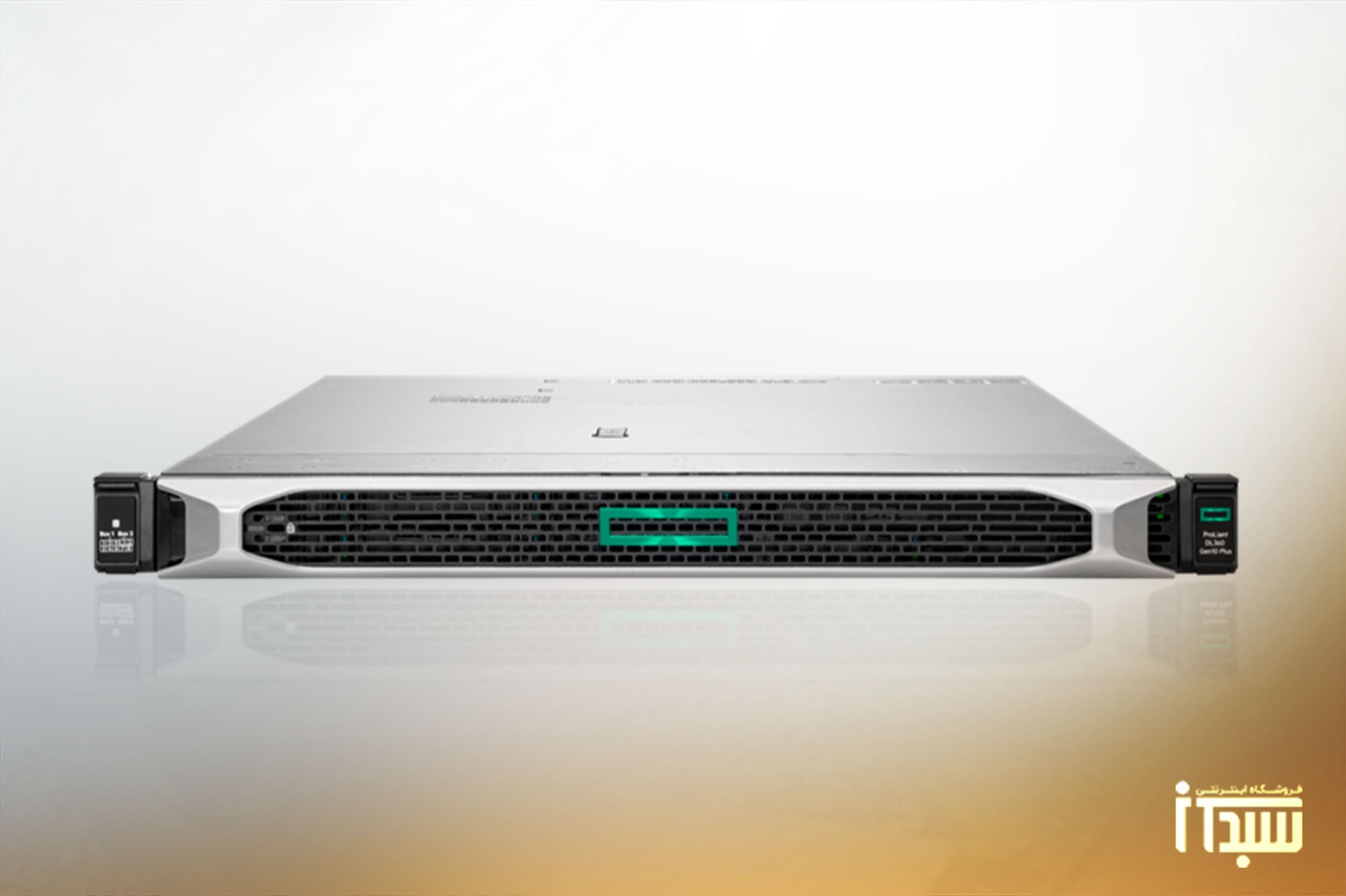 DL360 G10 Plus