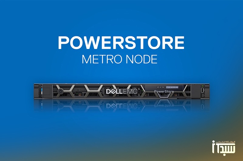 Metro Node